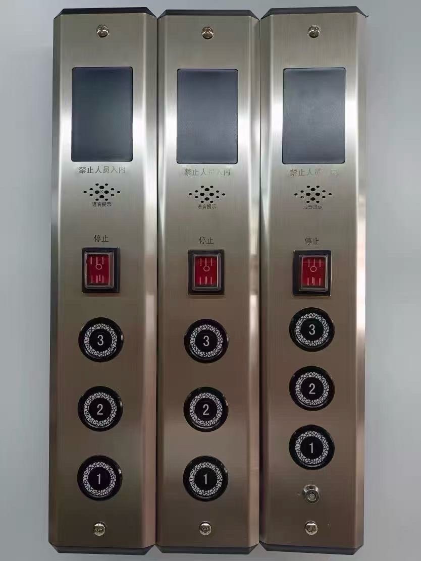 GOELEV dumbwaiter call station panels — brushed stainless steel with floor buttons and voice prompt